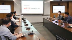 ㈜한화, ESG경영 현황 점검···"하반기 실질적 ESG경영 박차"