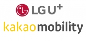 LGU+, 카카오모빌리티와 '맞손'···통신 인프라·알뜰폰 요금제 협력