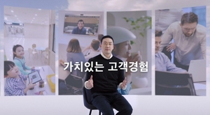 구광모 LG 회장, 긴급 사장단 회의···'고객 가치·복합 위기 대응' 논의