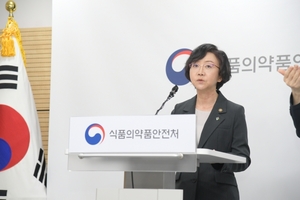 한국, 코로나19 백신 개발국 합류
