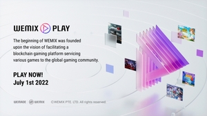 위메이드, '위믹스 플레이' 출시···"오픈 블록체인 게임 플랫폼 목표"