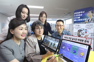 LGU+, 실시간 건강 관리 서비스 '스마트 실버케어' 실증