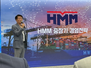 "5년간 15조 투자"···김경배號 HMM '글로벌 톱 티어' 닻 올린다