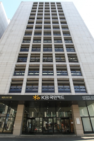 KB국민카드 "군 입대 후 온라인쇼핑몰 이용 13% 증가"