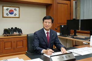 박종석 금결원장 취임···"한국은행과 소통 강화"