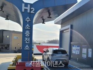 한국가스공사, 수송용 수소충전소 공급 가격 12.2% 인상
