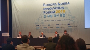 주한유럽상공회의소 '이노베이션과 지식재산권 보호 콘퍼런스' 22일 개최