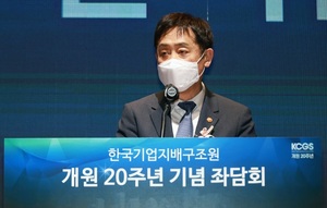 김주현 금융위원장 "ESG 공시 의무화 대비 국내 공시제도 구체화"