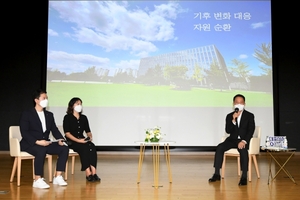 삼성SDI, RE100 가입···'친환경경영' 선언