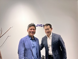지성배 한국벤처캐피탈협회장, 일본 VC협회와 투자 협력 도모