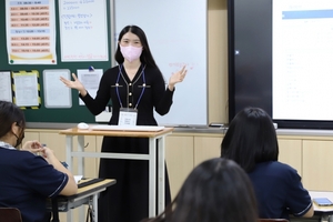 한국공인회계사회, 중학교 1학년 대상 회계교육 실시