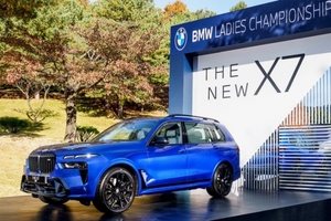 뉴X7, LPGA 'BMW 레이디스 챔피언십 2022'서 첫선