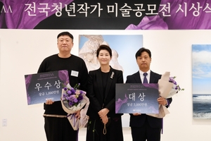 호반문화재단, 청년작가 미술공모전 '2022 H-EAA' 시상식 개최