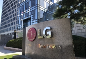 LG, 3분기 영업익 5092억원···전년比 15% 감소