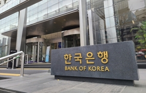 한국은행, 내달 통안증권 7.8조원 발행