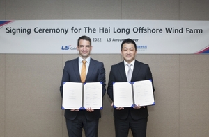 LS전선, 대만 해상풍력단지에 2100억 규모 해저케이블 공급 계약