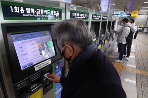 돌아온 '13월의 월급' 연말정산 시즌···올해 달라진 점은?