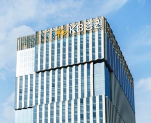 KB증권, 해외주식 글로벌원마켓 누적약정 50조원 돌파