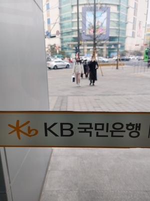 '은행 압박' 공정위도 나서···올해 첫 정기검사 '신한' 주목