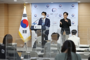 구글·메타, 개인정보보호위원회에 '개인정보 불법수집 제재' 취소요구 행정소송