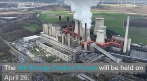 [社告] 탄소포럼 4월 26일···탄소중립 달성 위한 'RPS·RE100·K-ETS·자발적탄소·ESG펀드' 이슈 다뤄