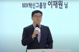 LGU+, SKT 이어 중간요금제 공개···통신비↓ 효과는 '글쎄'