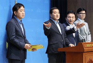 당정, '전세사기 특별법' 추진···피해자·LH에 우선매수권 부여