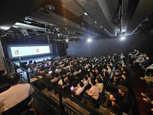 위메이드플레이 자회사 '플레이링스', HTML5 게임·AI 콘퍼런스 개최