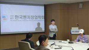 신진오 한국벤처창업학회 회장, 대기업-액셀러레이터 협업 모델 강조