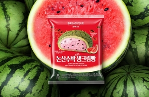 SPC삼립, GS25 전용 '논산수박 생크림빵' 출시