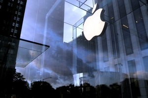 애플-브로드컴, 캘텍 특허 침해 소송서 패소···배상액 재판 앞둬