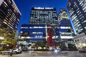 한국투자증권, 4천만 달러 규모 해외 세컨더리 투자 중개 성사