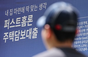 코픽스, 3개월 만에 하락···7월 신규취급액 3.69% '0.01%p↓'