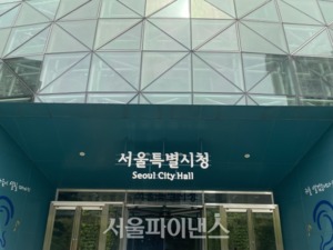 서울 신속통합 재개발 후보지 면목동·종암동 2곳 선정