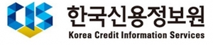 한국신용정보원, '코리아 핀테크 위크 2023' 참여