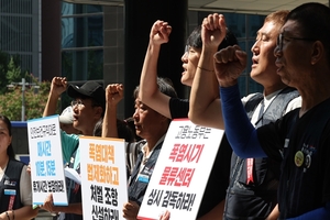 경찰, 쿠팡노조 사무실 압수수색···"인천물류센터 불법 점거 혐의"