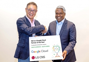 LG CNS, 구글 클라우드와 생성형 AI 공동개발 협업