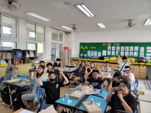 BMW코리아미래재단, 경북·충청 수해지역 초등생 특별교육 기부