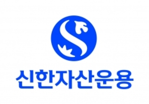 신한운용, 모태펀드 벤처세컨더리 분야 최종 선정