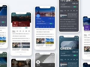 네이버, 언론사에 뉴스 기술·데이터 API 제공