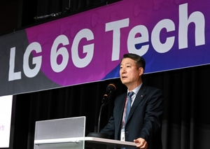 LG전자·유플러스, '6G 테크 페스타' 개최···"미래 통신기술 주도권 선점"
