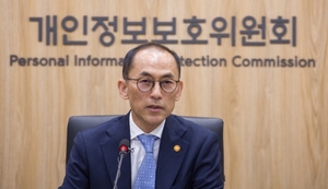 [국감] 개인정보보호위원장 "아동·청소년 개인정보보호법 제정할 것"