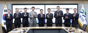 김동연, 일본 오사카 상공회의소 기업들 만나 투자 협력 방안 논의
