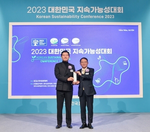 코오롱FnC, 2023 대한민국 지속가능성 대회 의류 부문 1위