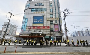 광주 학동4구역 재개발 건물 2곳 강제 집행···보상금 갈등