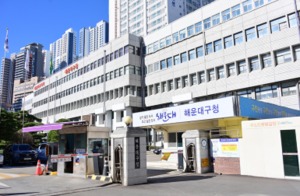 부산 해운대구, 대한민국 지역경제대상 '4관왕'