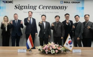 KMC해운, 네델란드 선사와 중량물 전용선 공동운영 계약 체결