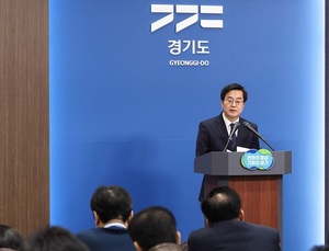 김동연, '경기 동북부 공공의료원' 설립계획 발표···"올 3분기 부지선정"