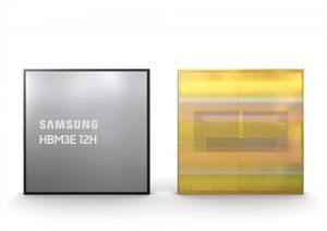 '초당 최대 1280GB 대역폭'···삼성전자, HBM3E 12H 개발 성공