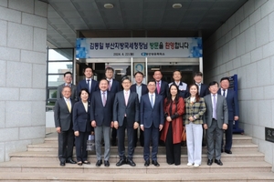 김동일 부산지방국세청장, 양산상의 초청 간담회 참석